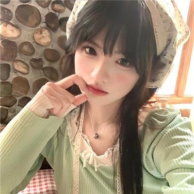 你是我爱人
