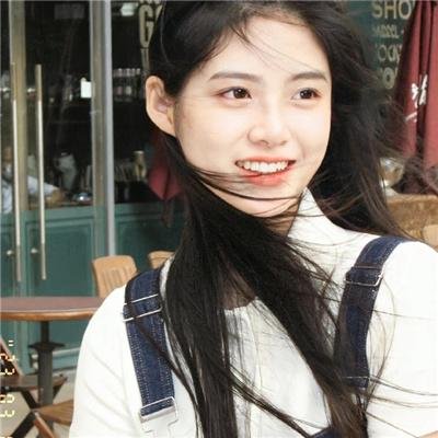 梅珍