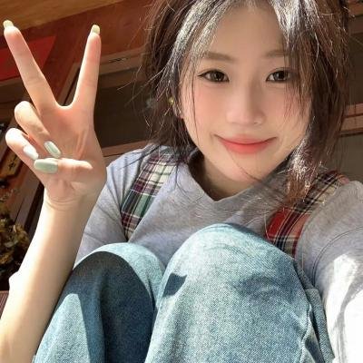 女儿城